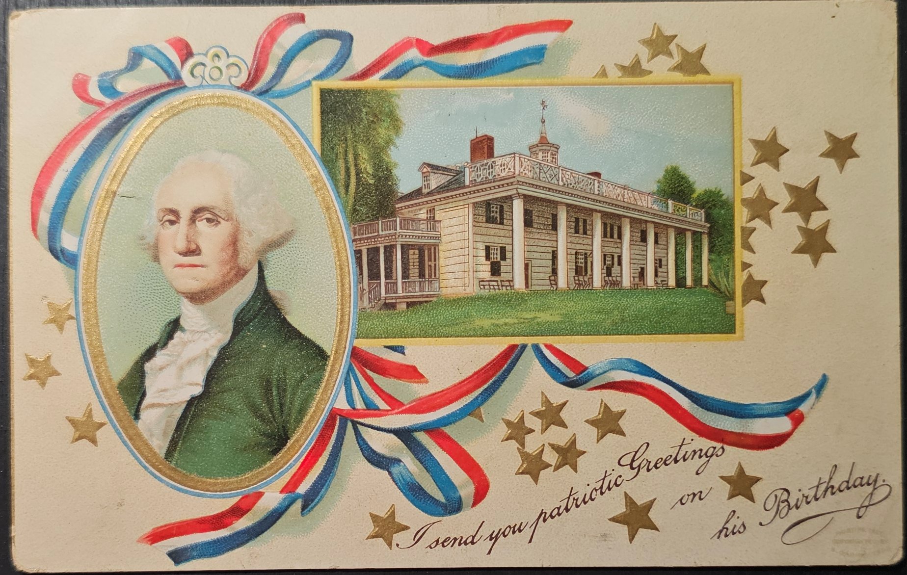 (image for) postcard ICON #0008